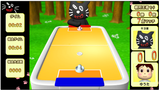 68ccdc862e8b0 76984-14-7833fcb2aa679af2530fff2b13f617ad-1063x604.png