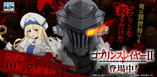 68dcd18eedc21 4473-1810-fa8abf0e6f42ac1ab2663649ba28ea34-1244x608.jpg