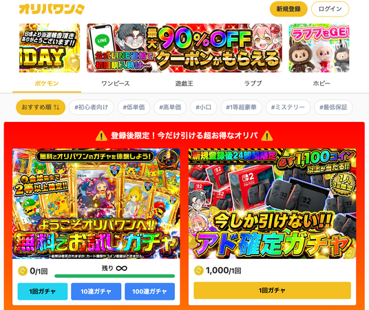 68edb5da22bad 166478-12-73f41633eecbfc1d26a07f89bb5e635e-1718x1442.png