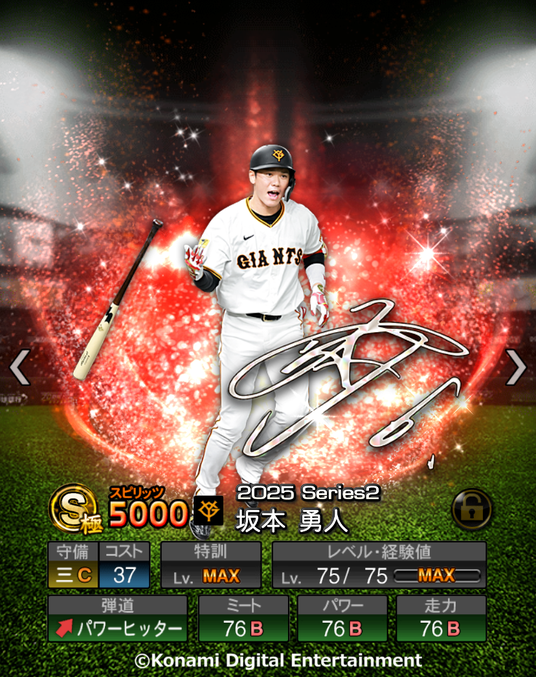 6912fba9384bd 50711-1297-7c137fa0119c2d01d8fa113d98466567-828x1046.png