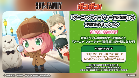 69201c51a0d63 129774-1509-550fd4e11b760d291e74cdb9661d5e88-1040x585.png