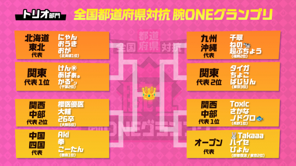 692fd8eed1d89 bodyimage3.jpeg