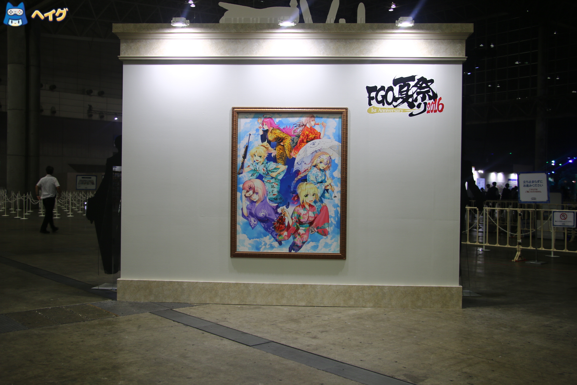 「Fate/Grand Order Fes. 2025 ～10th Anniversary～」レポートの画像