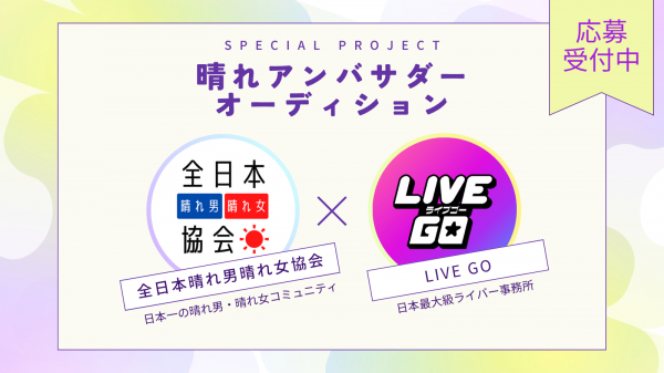 686338f235819 bodyimage1.jpeg