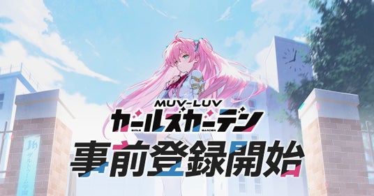 6863a2cfa006d 32953-5581-1e1ea78e5ddfaa778094dbc9938546d1-1200x630.jpg