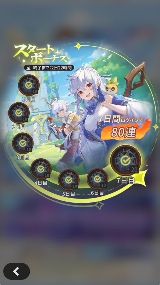 6875e673172d0 163318-3-dc495a420a40dcb871b58fe557e6b803-534x949.jpg