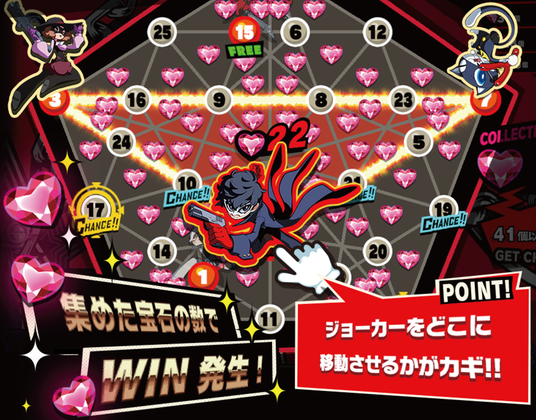 68789e560cae0 16101-511-8e24fb39eba2f053709ddd058b09bbf9-904x708.png