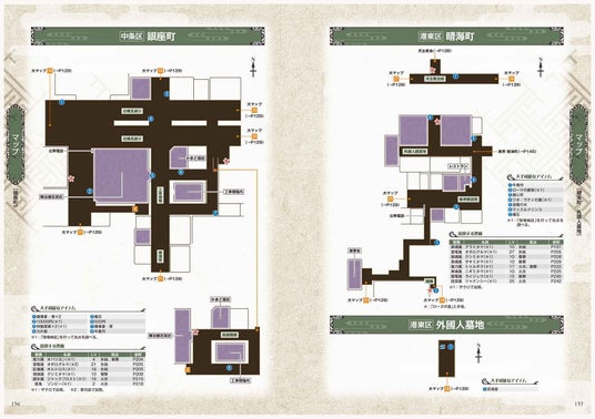 6879d3b2ec36e 7006-17257-46edffddea983a91359344413eeff8e1-1920x1355.jpg