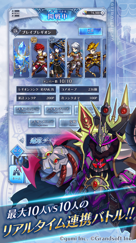 687f590c7116d 153695-6-35c24417abfa8b418ac2f647bc4ab44e-1242x2208.png