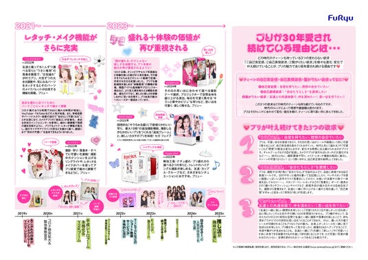 68830e3d3a42e 16101-527-d75944ce61cd53f0f1c95a6f585d5c32-1500x1060.jpg