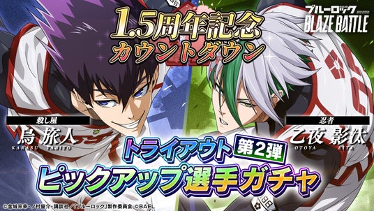 689eb6b5c6c78 107202-33-d51d03b487e74db8cf0424f0473cfead-1920x1080.jpg