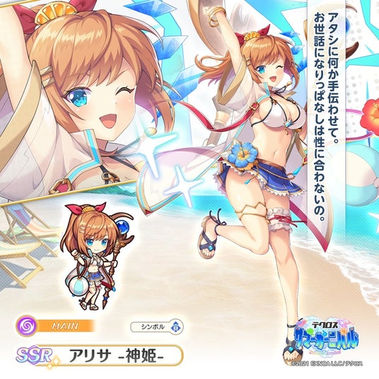 68ad70c81966d 32953-5701-921f2380467c3b01ddff3ec3a188459b-990x990.jpg