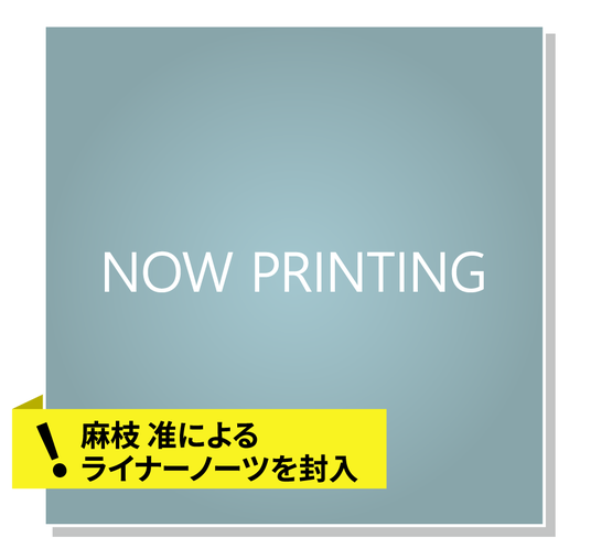 68ba3d573750a 147227-62-953939a85a2f5ae44bcd2aba06f6b88d-914x864.png