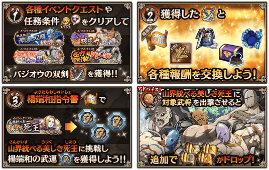 68c2739dccf39 40522-125-150f833c94aee3a1badcb76fe7828304-898x568.png