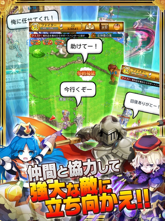 68d3c124a90df 16719-2126-6e6aa8983681b20e3404cf89d82462e0-2024x2700.jpg