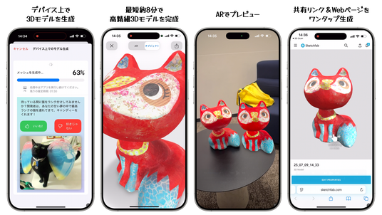 68d9e141eb7d5 165453-8-e1beb1a8e0874a6a3571bd0a3b911759-1920x1080.png