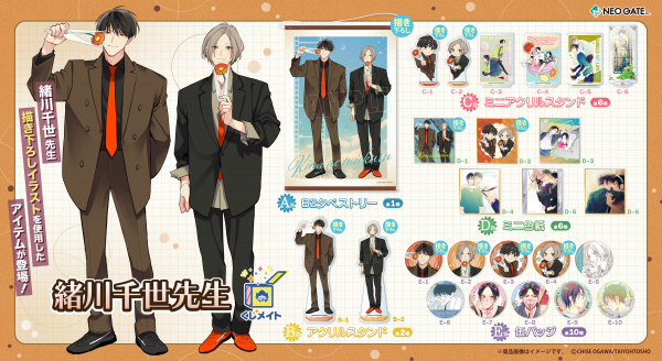 68dca04376652 bodyimage1.jpeg