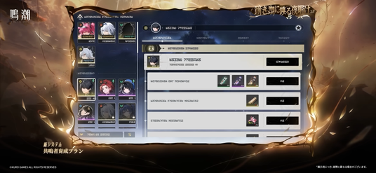 68e733ad73128 144940-25-d28c4dca198c69811603175b4ac1bbfe-2340x1080.png