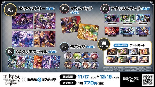 6915ac46dea7a 32953-5858-08a3b516f30cc4999d4f0992a54c95fd-1000x563.jpg