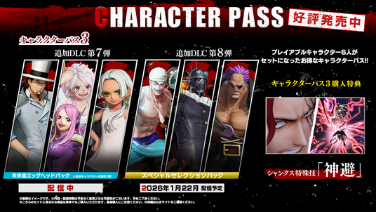 69435236027e2 51316-2000-d8d8c4985280cae0a152ac445f7f6fba-1920x1080.png