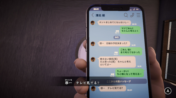 6866223f940d4 bodyimage3.jpeg