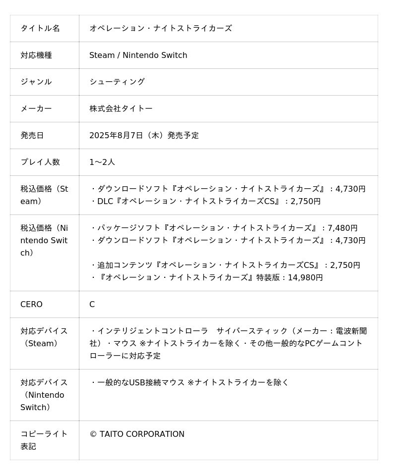 687874230da2f 575 2 541fbe9e1b4f4959c5d5995b88fd01ca.jpg