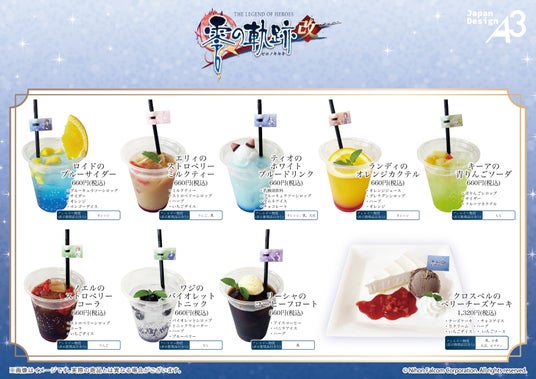 687a0c1d67eb1 12048-933-2befc632aac0ffabc3f58ac24628f429-1754x1240.jpg