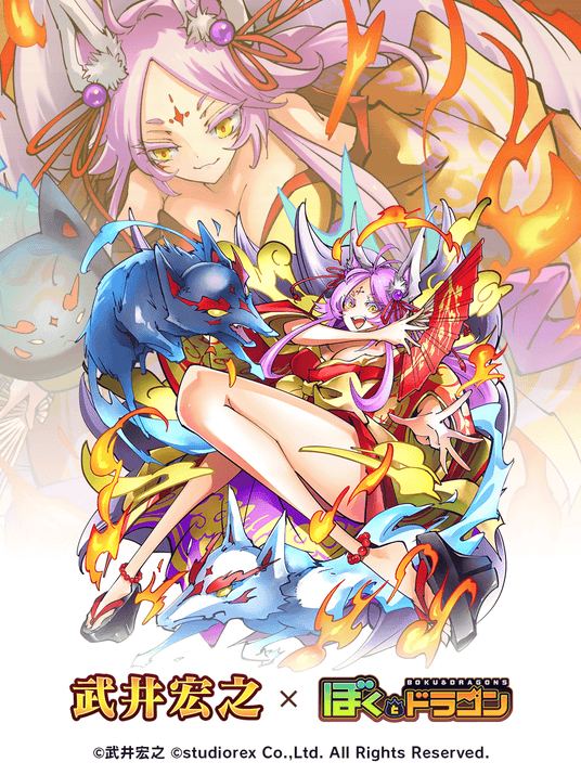 687ca0da4e882 80650-469-81ce4e450f1094351aaa8bdd725fd4de-930x1240.png