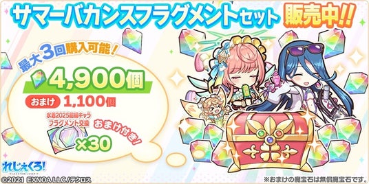 6888857e79d34 32953-5632-8ecece1b694012f30cc8b008cc4b49fc-840x420.jpg