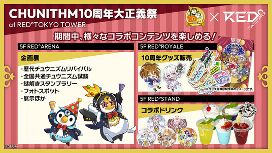 6896a378ca860 16101-543-9665160a93cffcc1ceafc75aef43064b-1000x563.png