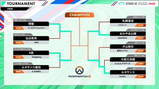 689bf78ef0fbb 43369-8-4ef750aeec2872a12d41b613728427f1-1920x1080.png