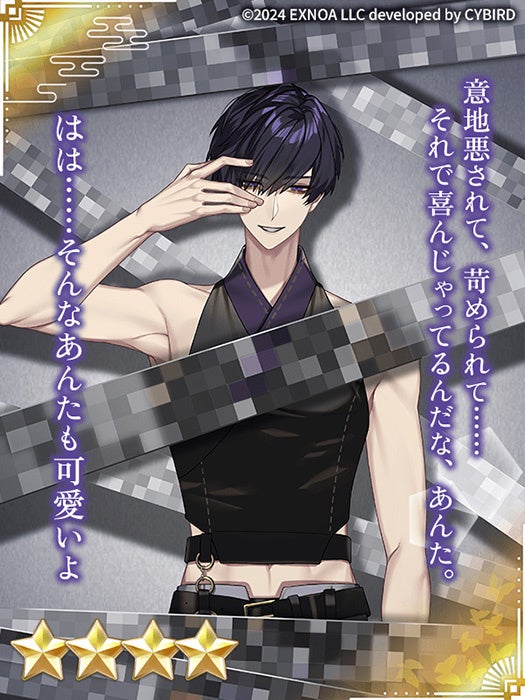 68a2d5511e68a 32953-5686-be8a70be36d50753d8c75b34f434bc0b-525x700.jpg