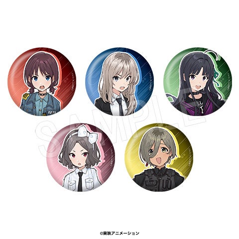 68b567c7ca1eb 34930-984-2b6f2dd0ac9b78059fea81af9e4df13c-480x480.jpg