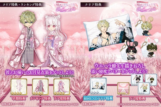 68b9474d74155 32953-5715-523b5f87cd54d140b3acdba18d29fd45-750x500.jpg