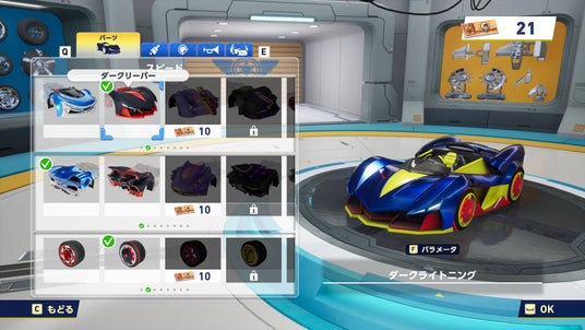 68d4b7470250d 5397-6819-c343b5e2267896aebb3e7f0d7c736d50-1920x1080.jpg