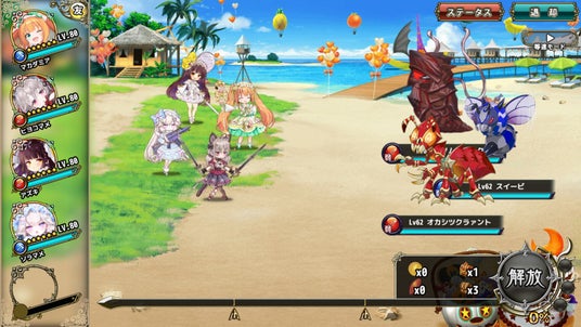 68da43ccbeee7 32953-5765-82a63b500e7713abe752c08d318e8619-900x507.jpg