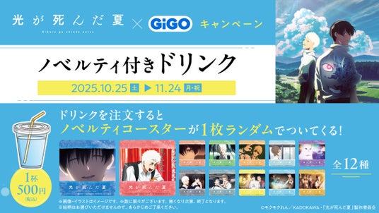 68e88c4d818b3 34930-1007-bbd06cd8fc202b3ee7057e1b42e29e7d-2400x1350.jpg