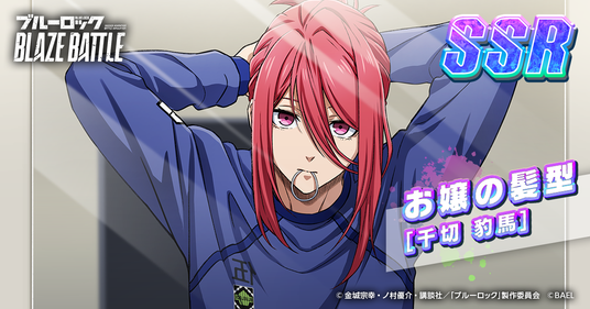 683fdda588af8 107202-28-574612567b3fb5f0dda4ee16e72b55f9-1198x628.png