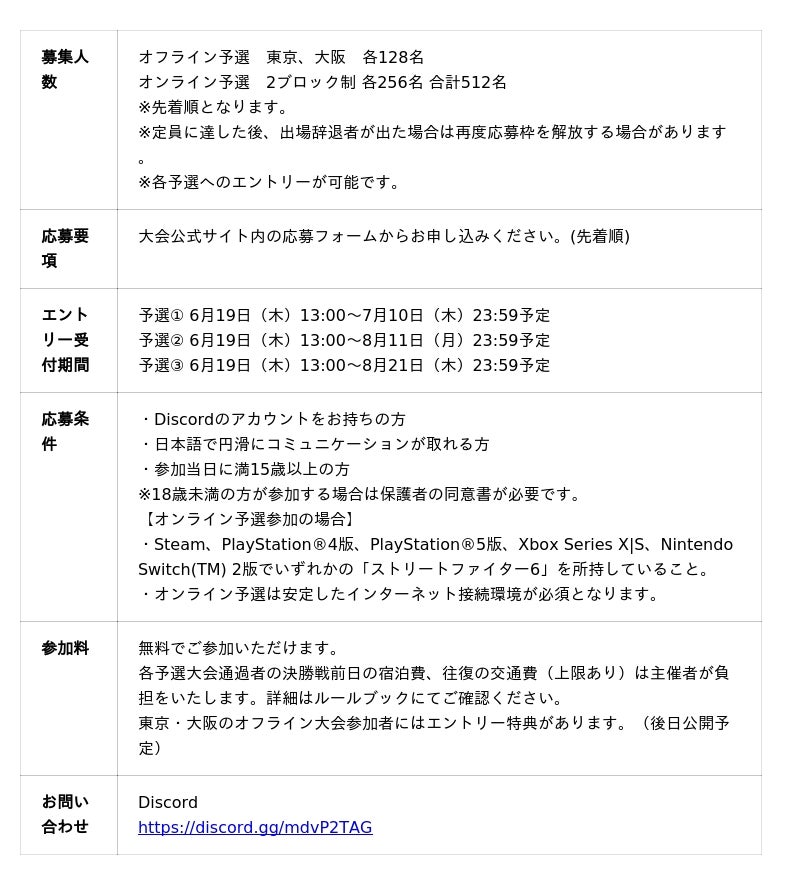 6853982bb4c03 2 2 dbd910ca1a09d9f4c030e5fb0c6a5f90.jpg