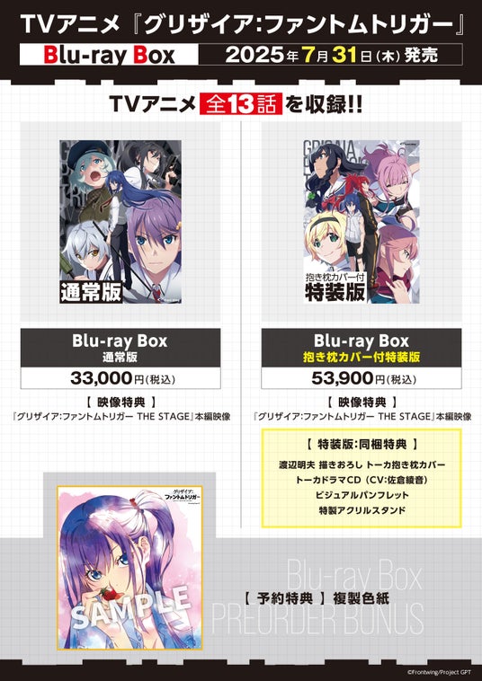 685d2e11c0161 14827-8756-f192ca1f51b3ab5e9c4ae7274f67eede-1414x2000.jpg