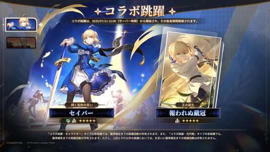 6870993a20799 96124-330-e78e2f1d28ed677440a23e942a6553c3-1920x1080.png