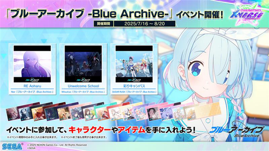 687729d4bc8bb 16101-501-210dfa0713c4daeadc87480acb7bbf53-1000x563.png