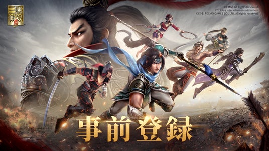 68833fb9eeb0c 166410-1-88e7537039344bd8c6c354c5256ea2b2-1920x1080.jpg