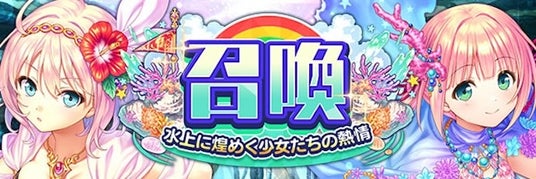 68957c36c032b 32953-5666-b59a07cc690d2ca913153b0b740def6a-690x230.jpg