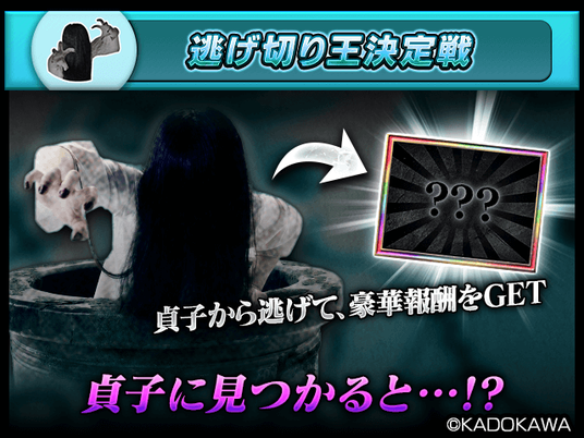 68abdfd77f5ca 4237-1691-3a8b67b17e88686c771964df5770df3c-640x480.png