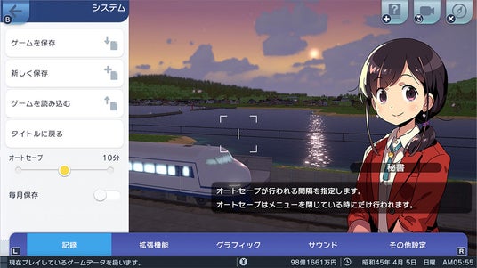 68ae91c3ac600 157496-3-b4e12b071df217309567f0878bf686d9-1000x562.jpg