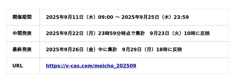 68c265e6be33f 9 1 a05eb5e6e81722c300833b0666a27642.jpg