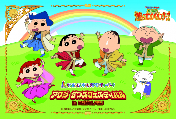 68c8af926f463 bodyimage2.jpeg