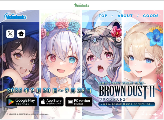 68ccf8ab21b24 10988-1745-dabc25ee9ba88c2ae0d2f31877b471fc-885x647.png