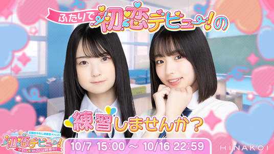 68cdf59bb1b92 43587-148-dfd369c4b9cb35a72cbe4e8486d8f4c8-900x508.png